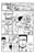 subjectd_p22